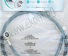 Снимка на Входящ маркуч 1,5м WPRO