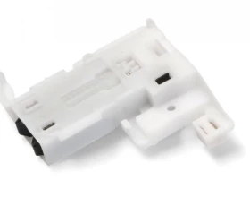 Снимка на 148BH17 Блокировка - BOSCH