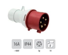 Снимка на 802PB27 Подвижен щепсъл IP44 16A 5P