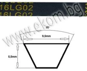 Снимка на 116LG02A Ремък 3L 500