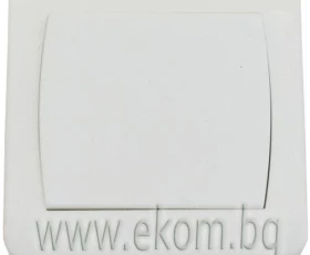 Снимка на 804НК26 Ключ Мираж сх.1 бял открит монтаж