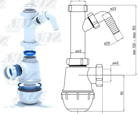 Снимка на 170WT19 СИФОН Ф40 1" 1/2 С ИЗВОД ЗА ПЕРАЛНЯ A1020