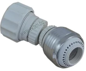 Снимка на 103BM05 Аератор двустепенен бял