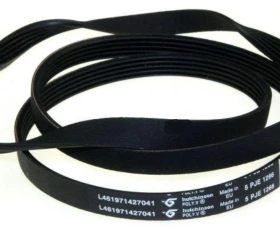 Снимка на Ремък 1266 5PJE-WHIRLPOOL