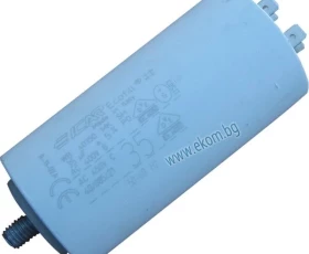 Снимка на 112LG27 Кондензатор 35mf 2D