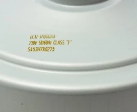 Снимка на 406VA18 Мотор прахосмукачка 2000W