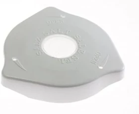 Снимка на Капачка за сол 49017965 - CANDY