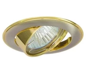 Снимка на ЛУНА ЗА ВГРАЖДАНЕ, ПОДВИЖНА, САТИНИРАН НИКЕЛ-ЗЛАТО, НЕВЛАГОЗАЩИТЕНА