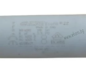 Снимка на 112LG04 Кондензатор 8мф 2D