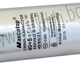 Снимка на 412ML41 Кондензатор 40+5mF/450VAC метален