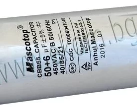 Снимка на 412ML51 Кондензатор 50+6mF/450VAC метален