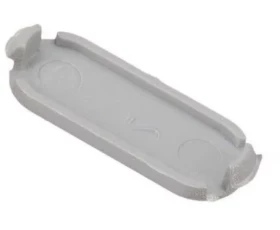 Снимка на Капачка 4880031400 - BEKO