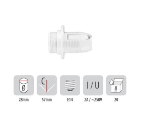 Снимка на 806PB08 Фасунга с ринг бяла Е14