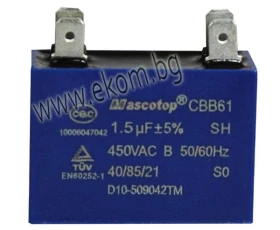 Снимка на 412AV82 Кондензатор 1,5mF с кабелни обувки