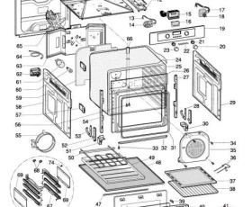 Снимка на Основа за дръжка 082473-ARISTON