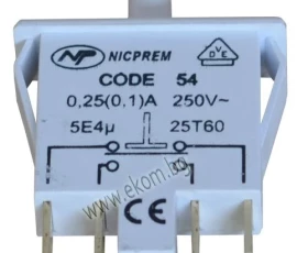 Снимка на 210FR21 Прекъсвач