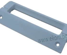 Снимка на 200FR48 Дръжка за хладилник