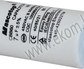 Снимка на 112LG03A Кондензатор 7mF/450VAC с кабелни обувки