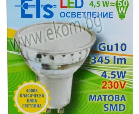 Снимка на 815ЕЛ01 LED луничка GU10 4.5W 345LM 4000K СТЪКЛО
