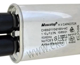 Снимка на 312МП02 Кондензатор 1,1 µF