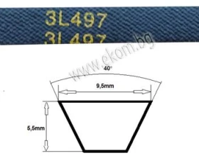 Снимка на 116LG01A Ремък 3L 497