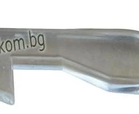 Снимка на 139ZN11 Палец/дълъг тип/-ZANUSSI