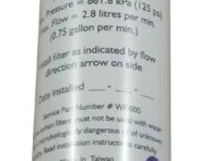 Снимка на 229FR34 Филтър за вода