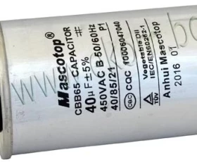 Снимка на 412ML40 Кондензатор 40mF/450VAC метален