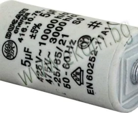 Снимка на 112LG20 Кондензатор 5mF/450VAC с кабелни обувки