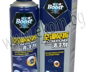 Снимка на 274FR00 Спрей за почистване на климатици