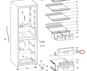 Снимка на Държач за врата 075600-INDESIT