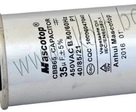 Снимка на 412ML35 Кондензатор 35mF/450VAC метален