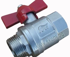 Снимка на 104TM18 Спират.кран 3/4"F 2371R2805