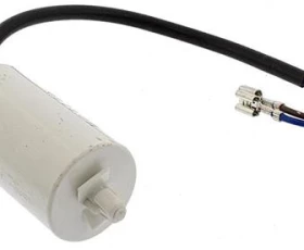 Снимка на Кондензатор 4121070186 - BEKO