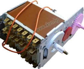 Снимка на 171CY17 Програматор 900/907-3170-CANDY