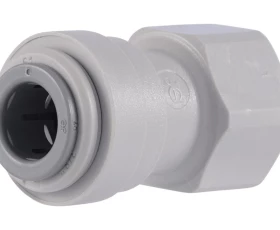 Снимка на 103GU19 Адаптор 9.525mm(3/8in) X 3/8" PI451213S