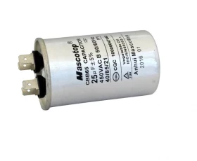 Снимка на 412ML25 Кондензатор 25mF/450VAC метален