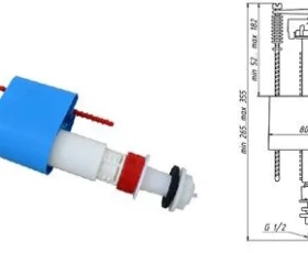 Снимка на 170WT14 ПОПЛАВЪК 1/2 С ДОЛНО ПЪЛНЕНЕ WC5510 EU