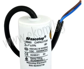 Снимка на 112АП04 Кондензатор 3mF/450VAC със изводи