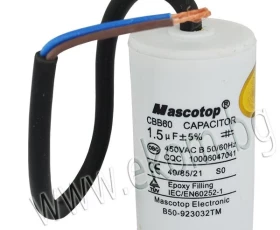 Снимка на 112АП01 Кондензатор 1,5mF/450VAC със изводи