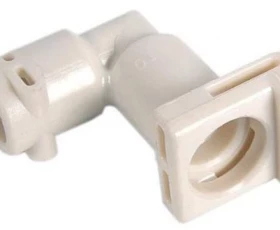 Снимка на 403DL01 Конектор ъглов-DE LONGHI