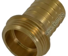 Снимка на 100GN01 Накрайник за градински маркуч - месинг 3/4" MxФ20