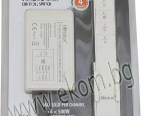 Снимка на Четириканален RF ключ с дистанционно управл. 220V 4x300W