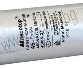 Снимка на 412ML45 Кондензатор 45mF/450VAC метален