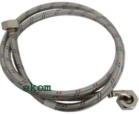 Снимка на 102ST200 Входящ маркуч 2м 90° 4817