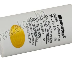 Снимка на 112LG14A Кондензатор 25mF/450VAC с кабелни обувки