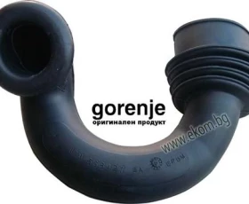 Снимка на 119GR07 Горен гофриран маркуч-GORENJE