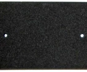 Снимка на 143CY17 Филтър-CANDY