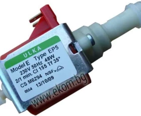 Снимка на 463КМ01 Помпа за кафемашина 48 W