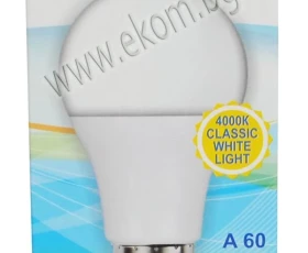 Снимка на Крушка A60 LED E27 11W 230V 1055LM 4000K BR